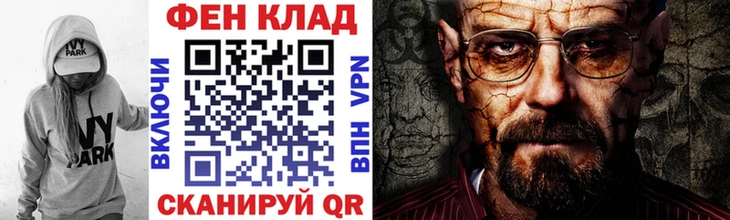 Amphetamine VHQ  Ачхой-Мартан 