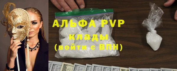 a pvp Алексеевка