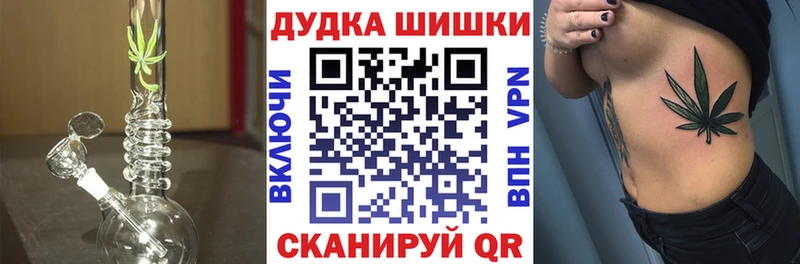 блэк спрут tor  Ачхой-Мартан  Бошки Шишки Bruce Banner 
